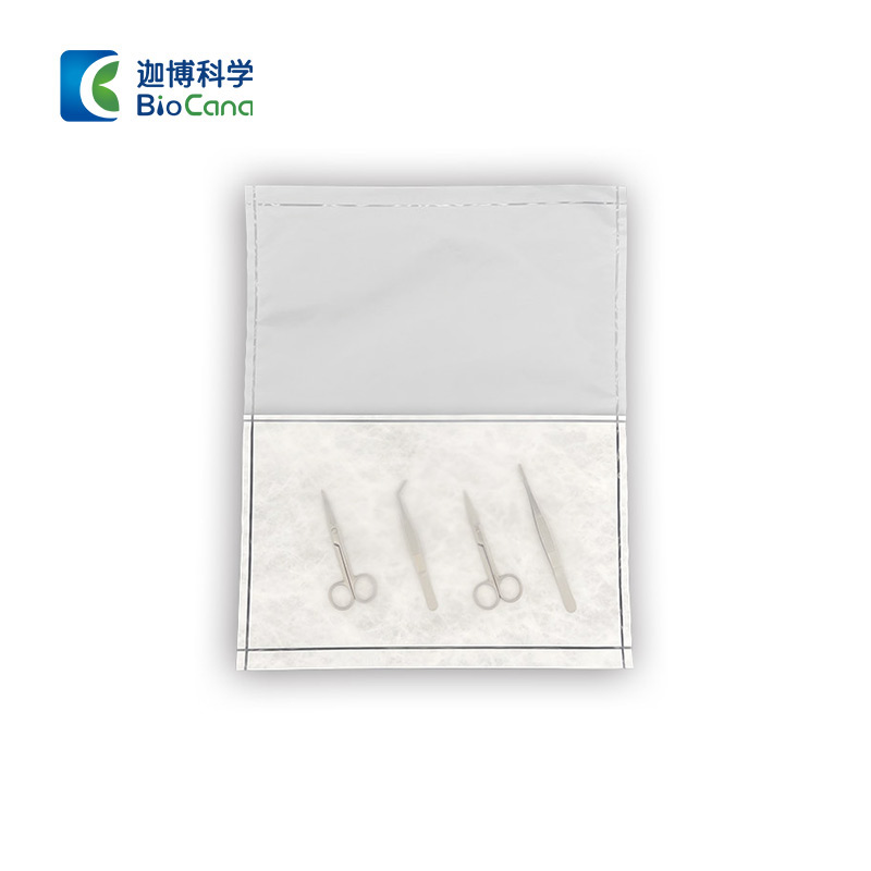 Sterilization Packaging System(Multiple sterilization method)